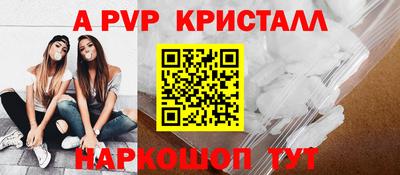 героин Малоярославец