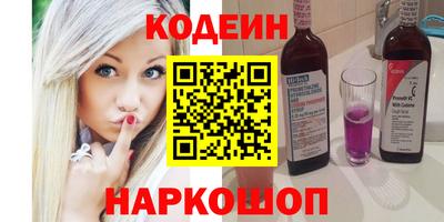 дистиллят марихуана Мариинск
