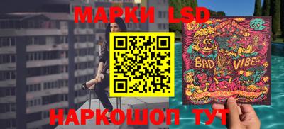 героин Малоярославец