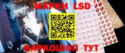 молекула духа Малгобек