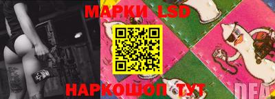 молекула духа Малгобек
