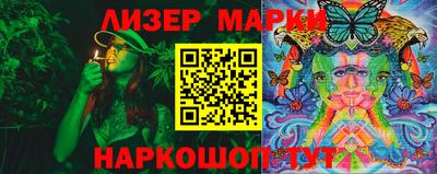 героин Малоярославец