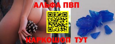 героин Малоярославец