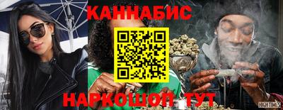 героин Малоярославец