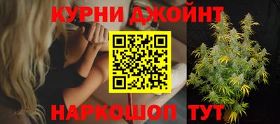 альфа пвп Нарткала
