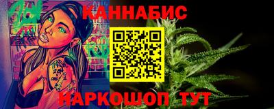 героин Малоярославец