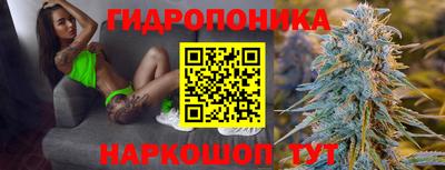 героин Малоярославец