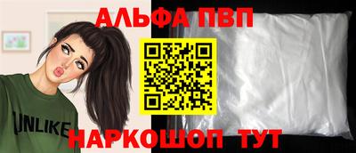 дистиллят марихуана Мариинск