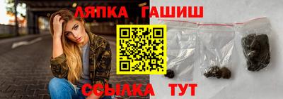 героин Малоярославец