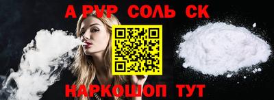героин Малоярославец