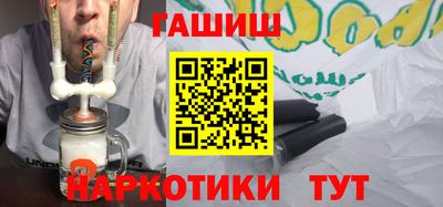 героин Малоярославец