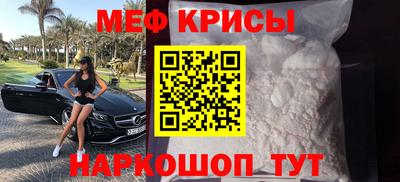 героин Малоярославец