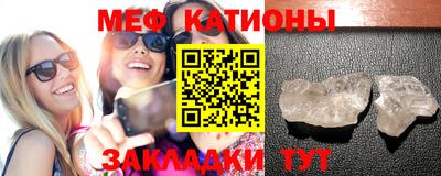 героин Малоярославец