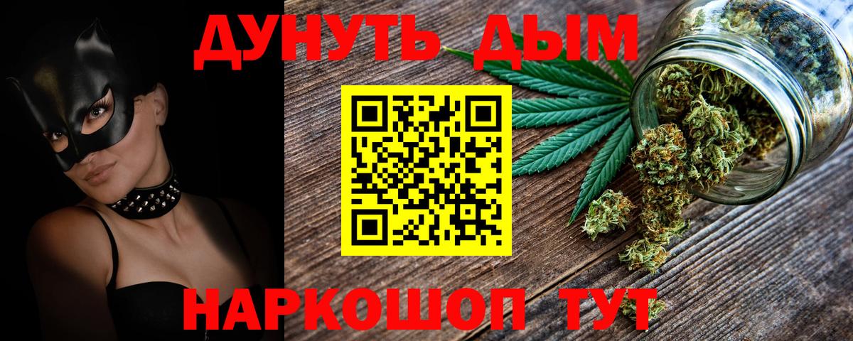 Шишки марихуана VHQ  МАРИХУАНА план  Бошки марихуана гибрид  Феодосия  Вход с VPN 